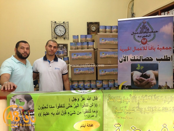 7assalahh ramadan3 (1).jpg